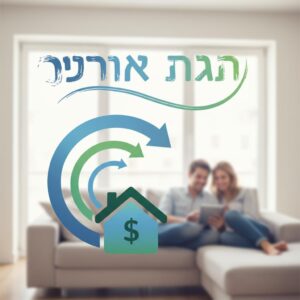 הלוואות למסורבים